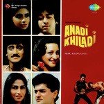 Anadi Khiladi - Ashok Khare Song Download