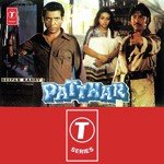 Patthar - Ashok Khare Song Download