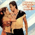 Deewana Tere Naam Ka - Ashok Khare Song Download